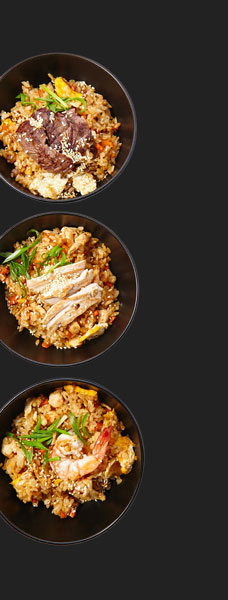 Fried Rice